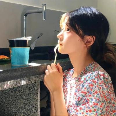 如此被爱