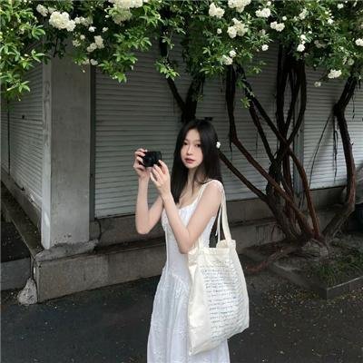 当我们「假」在一起