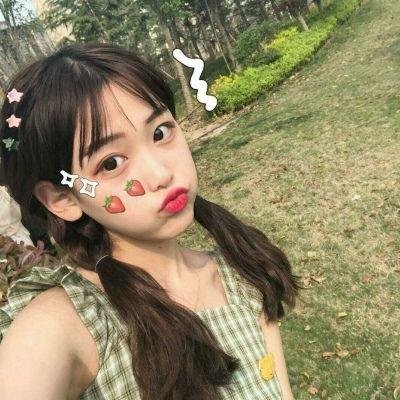 你是我老板
